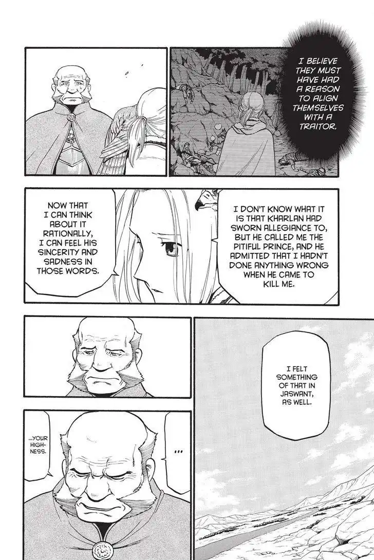 Arslan Senki (ARAKAWA Hiromu) Chapter 46 14